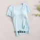 Modal cotton của phụ nữ cup cup cup ngực áo ngực một mảnh miễn phí BRA-T vest đáy áo sơ mi yoga ngắn tay mùa hè áo lót nam tay ngắn