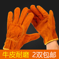  Cowhide gloves labor insurance work wear-resistant welder electric welding heat-resistant fire-proof anti-scalding short breathable thickening handling protection