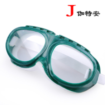 Gatan protective glasses goggles polished dustproof glasses wind mirror waterproof sand resistant riding Industrial men and women