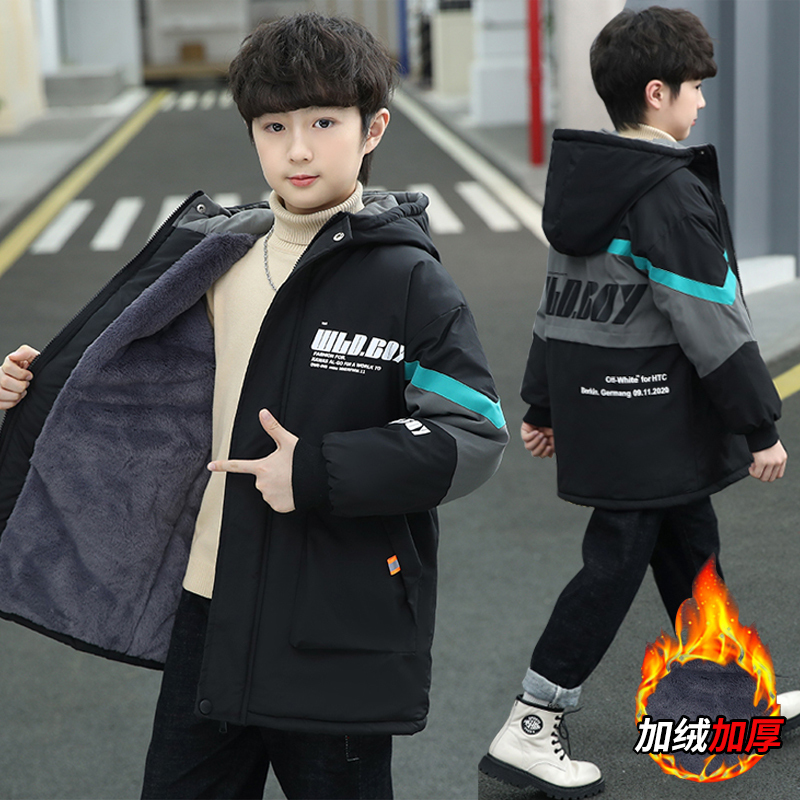 Boys' Cotton Parka Jacket, Fleece-Lined and Thickened, Autumn and Winter, Medium and Long Style, Children's Cotton Coat