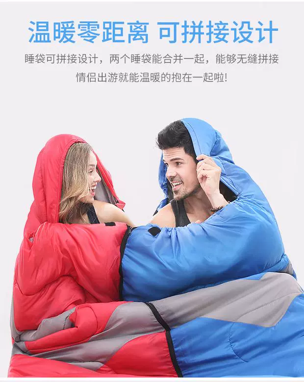 Cắm trại ngoài trời túi ngủ dành cho người lớn Du lịch di động bẩn mùa đông dày lên du lịch bốn mùa Túi ngủ trong nhà - Túi ngủ