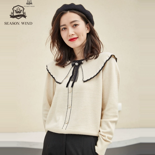 季候风 Зимний свитер, розовая трикотажная кукла с бантиком, городской стиль, кукольный воротник