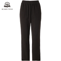季候风 Трикотажные комфортные модные штаны
