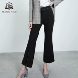 季候风 Весенние дизайнерские приталенные штаны, 2021 года, высокая талия