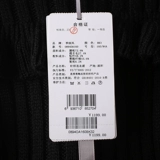 季候风 Лонгслив, дизайнерское платье с круглым воротником