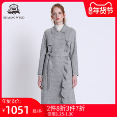 женское пальто 季候风2020冬新款长袖大衣柔美气息的修身外套显腰身提气色