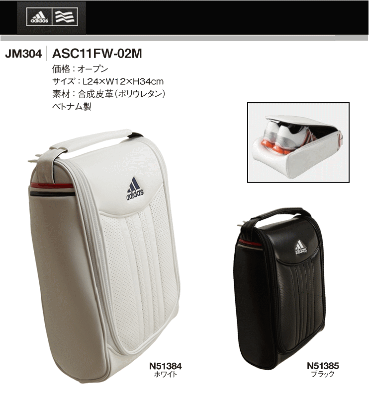 Sac de golf - Ref 39960 Image 3