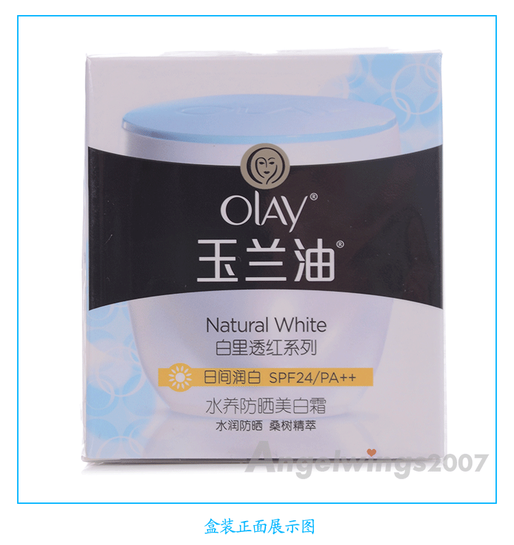 Kem dưỡng da chống nắng Olay Olay Oil Water Kem dưỡng trắng da SPF24 Kem dưỡng ẩm giữ ẩm cho da nhờn 30g kem chống nắng body