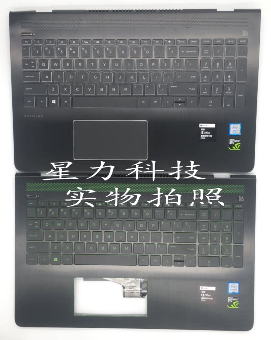 HP Light Shadow Fairy 3 Generation 15-CB 15-CC TPN-Q193 TPN-Q191A shell B shell C shell D shell keyboard