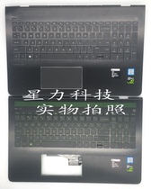  HP Light and Shadow Elf 3rd generation 15-CB 15-CC TPN-Q193 TPN-Q191A shell B shell C shell D shell keyboard