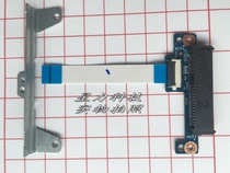 Original hp tpn-c129 tpn-c130 15g-br bs bw 250 g6 hard drive interface