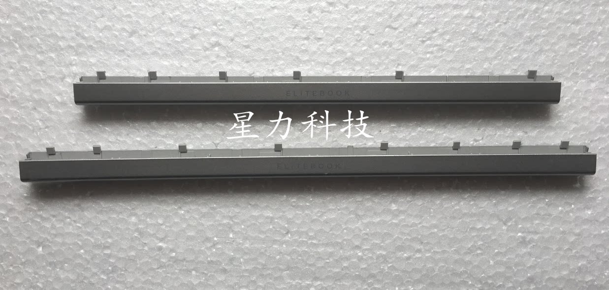 Original fit hp 830 g5 840 g5 850 g5 Screen shaft lid rotating shaft lid