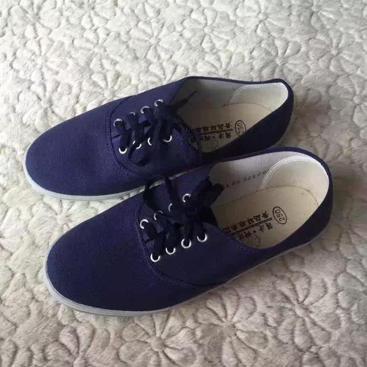 baskets homme - Ref 972349 Image 22