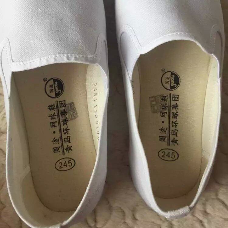 baskets homme - Ref 972349 Image 11