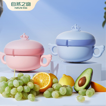 Baby eating food supplementary bowl childrens tableware set water filling bowl anti-drop anti-hot baby suction bowl stainless steel