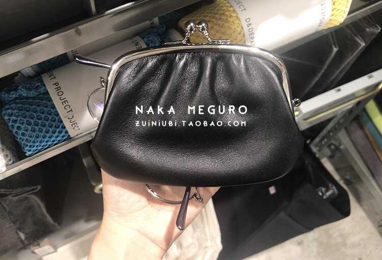 taobao comme des garcons