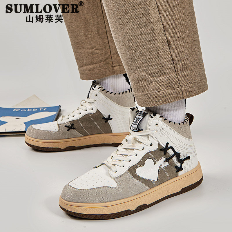 Board Shoes Men's 2022 New Spring Autumn Heightening Drum Shoes Ins Tide Fashion Sports Han Edition Big Size Casual Little White Shoes