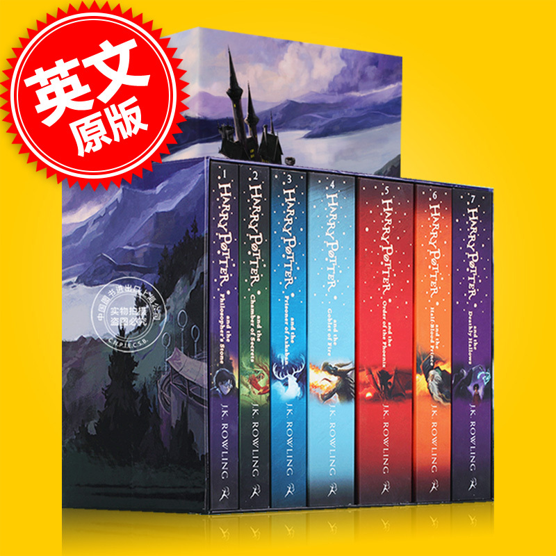 Harry Potter Complete Set of Original English Books Harry Potter 1-7 Set Imported Original Edition Complete Collection Harry Potter and the Philosopher's Stone Jk Rowling English Edition