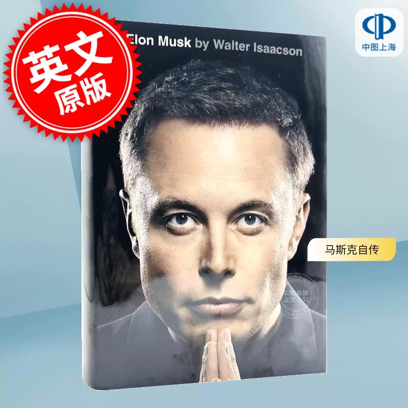 In Stock: Elon Musk's Autobiography, Paperback, English Original Edition. Elon Musk, Tesla, Spacex. Written by Walter Isaacson. Walter Isaacson's Biography of Musk In Stock: Elon Musk's Autobiography, Paperback, English Original Edition. Elon Musk, Tesla, Spacex. Written by Walter Isaacson. Walter Isaacson's Biography of Musk