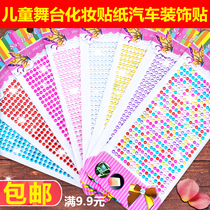 Car Trim Sticker Toddler Child Makeup Performance Handchain Paste Painting Diamond Gem Solid Crystal Reward