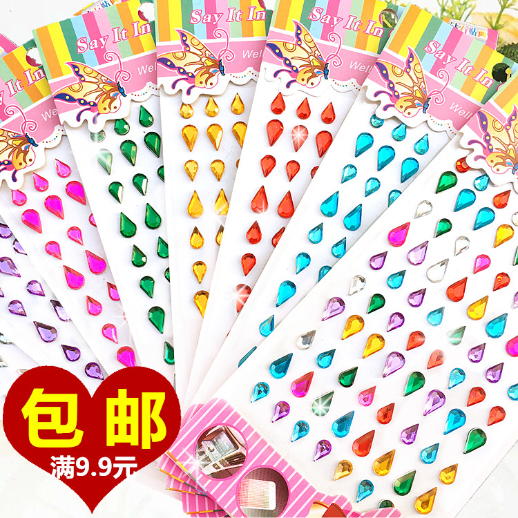 Stickers Children's makeup dance water droplets flower love round three-dimensional diamond crystal gem stickers handmade decoration