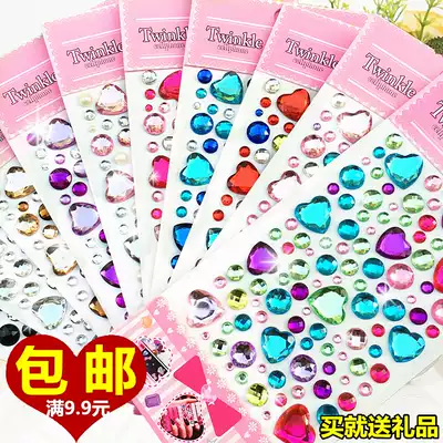 Mobile phone water diamond sticker acrylic decoration gem Crystal Young Children DIY paste kindergarten reward