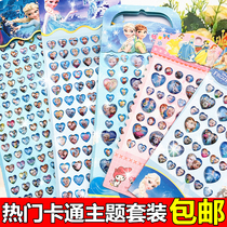 Children Reward Stickers Ice Princess Cartoon Suit Solid Diamond Crystal Applid Handmade Gem Decoration Paste