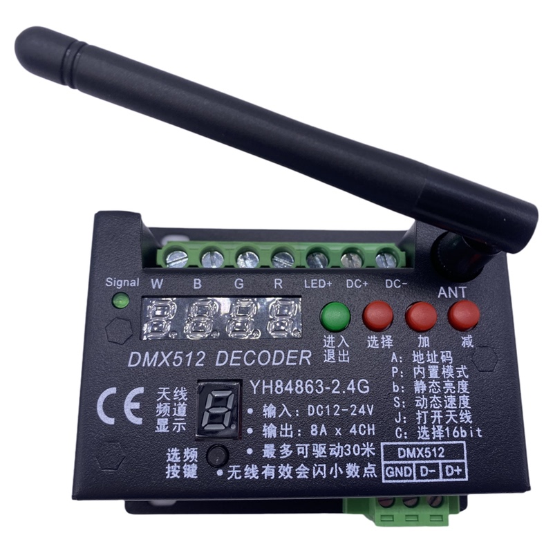 Four-Channel Wireless Low-Voltage Dmx512 Decoder Rgbw Module Sub-Control Led Controller Yh84863-2.4G Four-Channel Wireless Low-Voltage Dmx512 Decoder Rgbw Module Sub-Control Led Controller Yh84863-2.4G