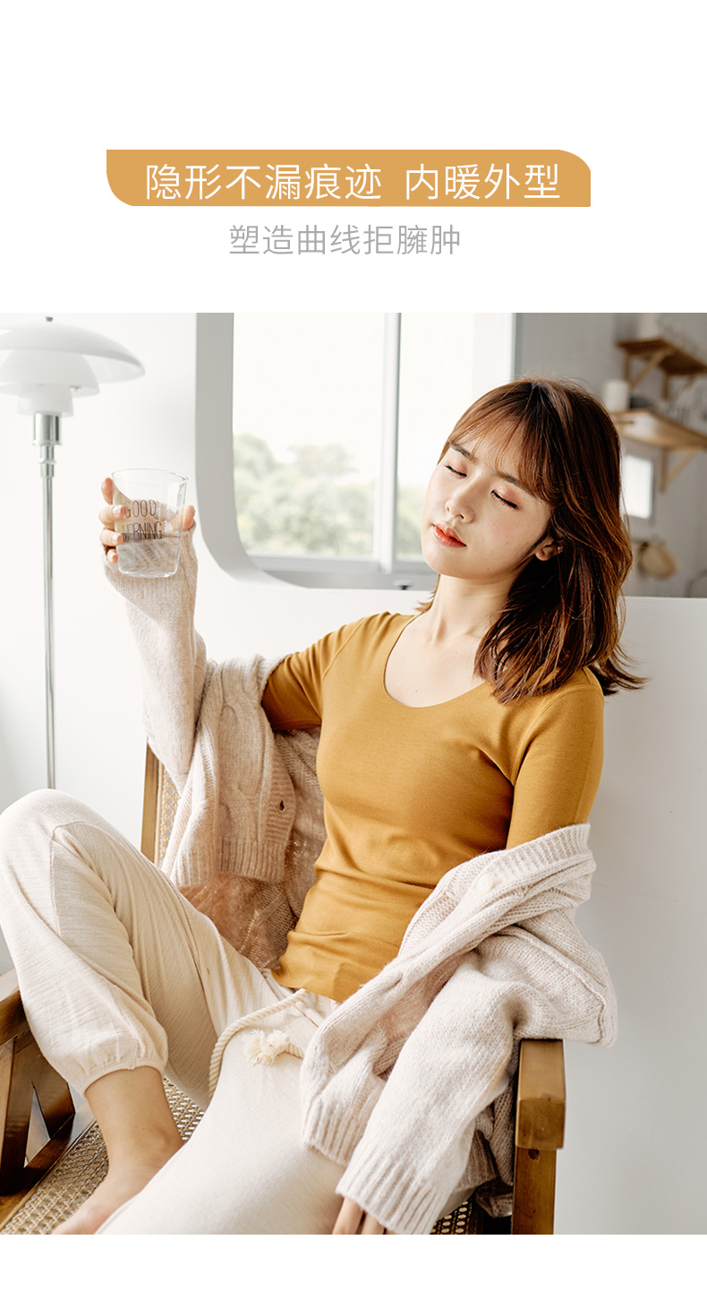Quần lót nữ nhung nóng bó sát phần mỏng quần áo mùa thu cộng với nhung mặc áo sơ mi chạm đáy mùa thu và mùa đông mẫu áo đơn ao lot