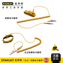 Stanley Tools Anti-static Wrist Strap 2 Meters Corded Anti-static Wrist Strap Adjustable Bracelet 66-001-23