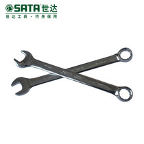 世达英制全抛光两用扳手40111 40112 40113 40114 40115 40116