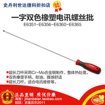 Affordable Promotion - Professional Grade Rubber and Plastic Telecommunications Screw Lot E6363 E6364 E6365