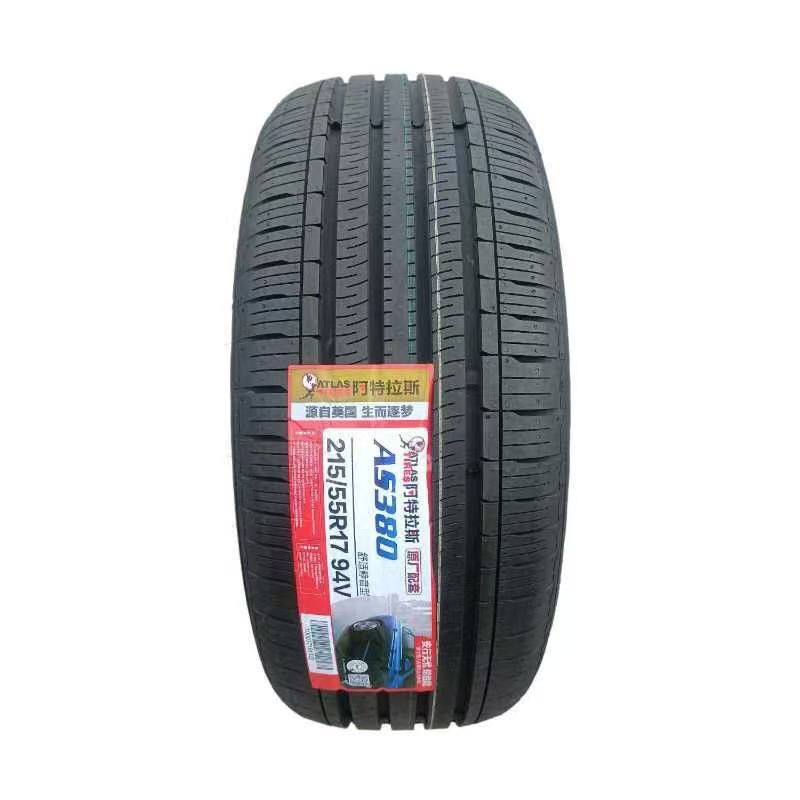 Atlas Atlas Tires 215/55R17215/60R17225235/55R18R19 New Energy Tires