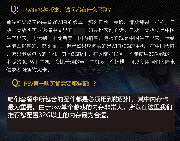 Sony ban đầu được sử dụng PSV1000 2000 máy chủ trò chơi giao diện điều khiển trò chơi giao diện điều khiển có thể được mua lại máy chơi game retro mini