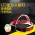 竞 阳 Đèn LED câu cá mini đèn câu cá ban đêm sạc chói chiếu sáng ngoài trời gắn đèn chiếu sáng ngoài trời Đèn ngoài trời