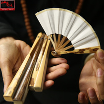 Shanyue new folding fan doll fan children 25 inch ancient wind net fan free inscription Xiang Fei Xiang Fei bamboo fan