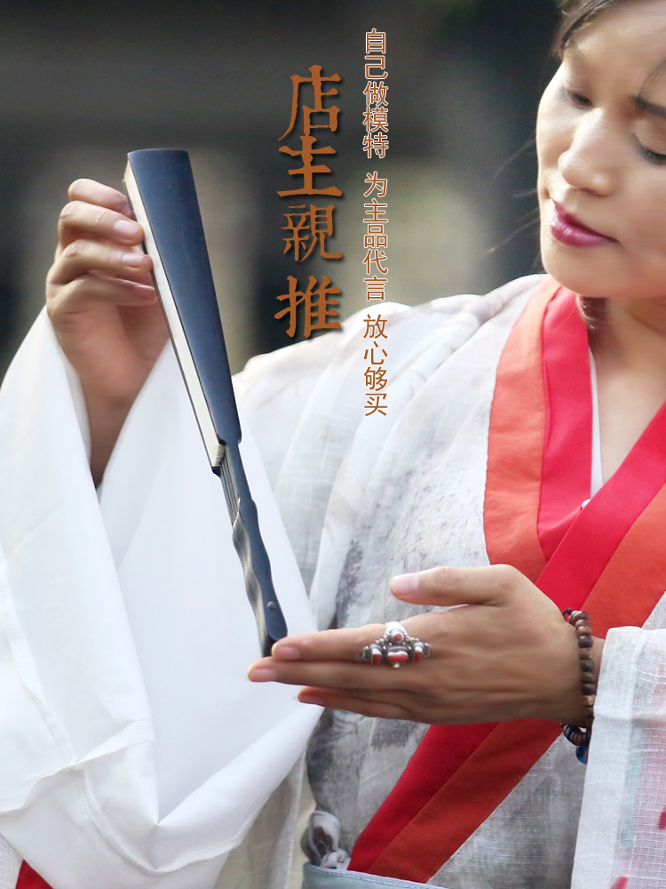 Shanyue new ancient style blank folding fan custom ebony ebony bamboo core 7 inch 8 inch 9 inch 10 inch mahogany fan