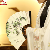 Shan Yue Chinese style boutique hand-painted bamboo picture fan National personalized rice paper folding fan custom free title