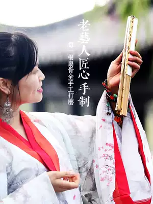 Shan Yue wooden portable fan home Chinese style ancient style boys domineering male gold folding fan to pick up the missing text playing rice paper fan