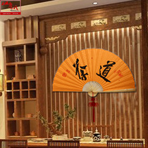 Shanyue retro nostalgic custom large hanging fan tea house special fan extra large craft fan middle Hall decoration fan