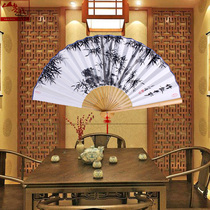 Shanyue new fan bamboo newspaper safe Big fan folding fan Wall fan decoration big hanging fan custom Chinese wind ancient fan