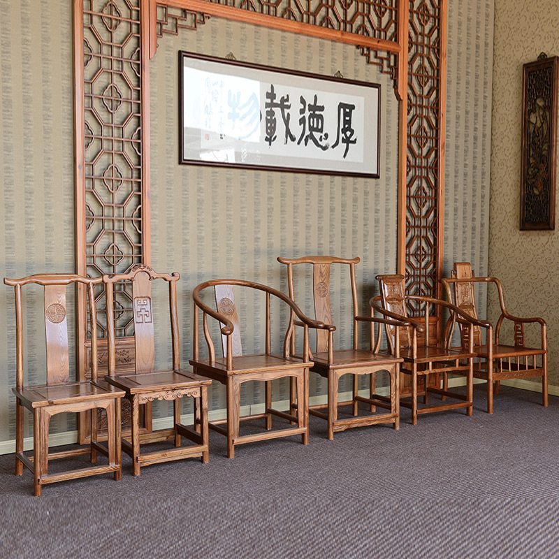 Pleasant Family Tribe Solid Wood Chair Imitation Ancient Chinese Style Chair South Elm Wood Circle Chair Dining Chair General Stool Matching Chair