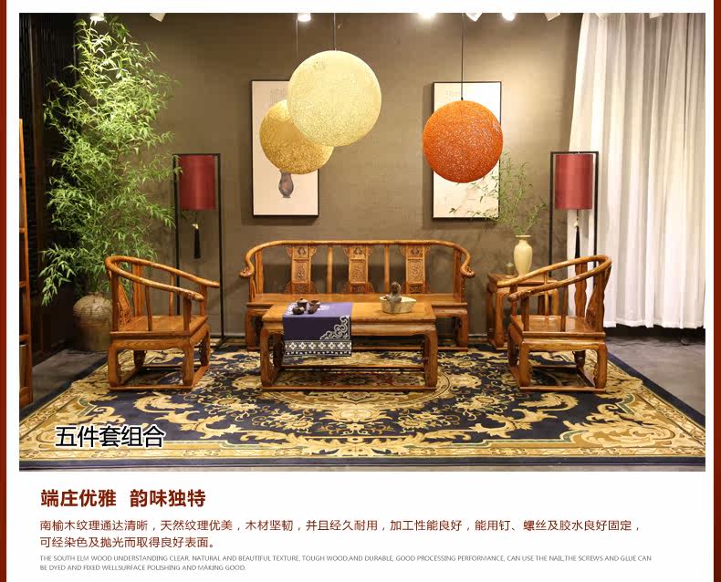 GD-101-Royal Palace Chair с тремя частями set_04.jpg