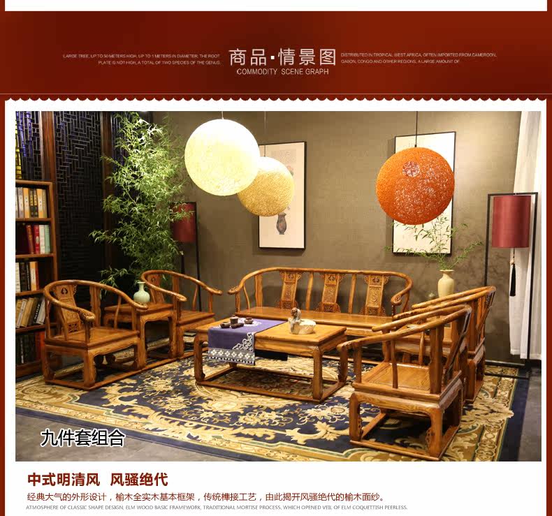 GD-101-Royal Palace Chair с тремя частями set_03.jpg