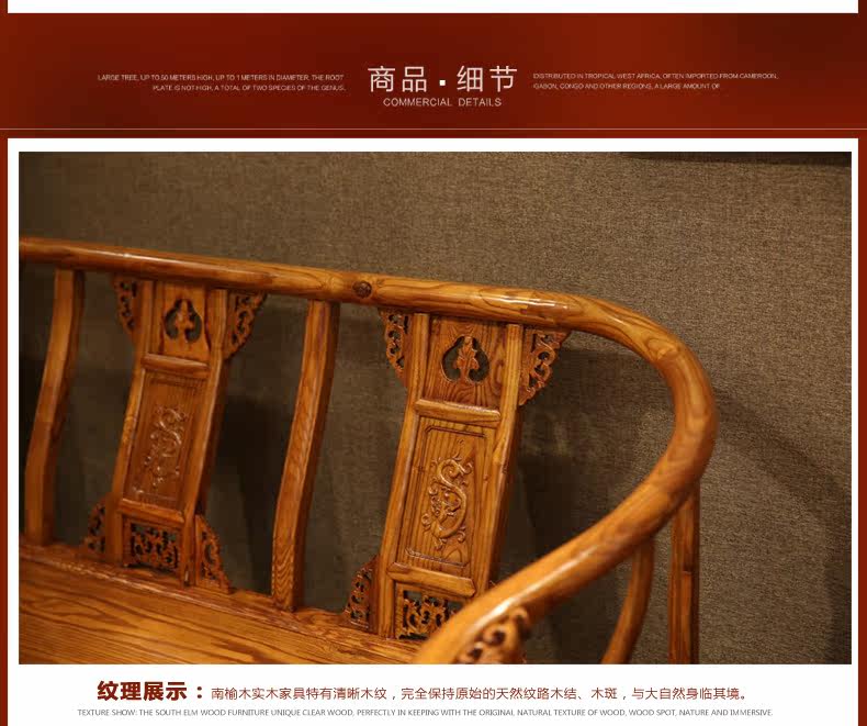 GD-101-Royal Palace Chair с тремя частями Set_12.jpg