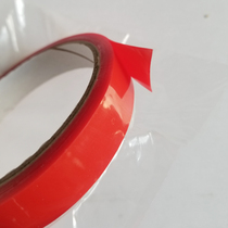 Door Shield stand-by double-sided adhesive tape