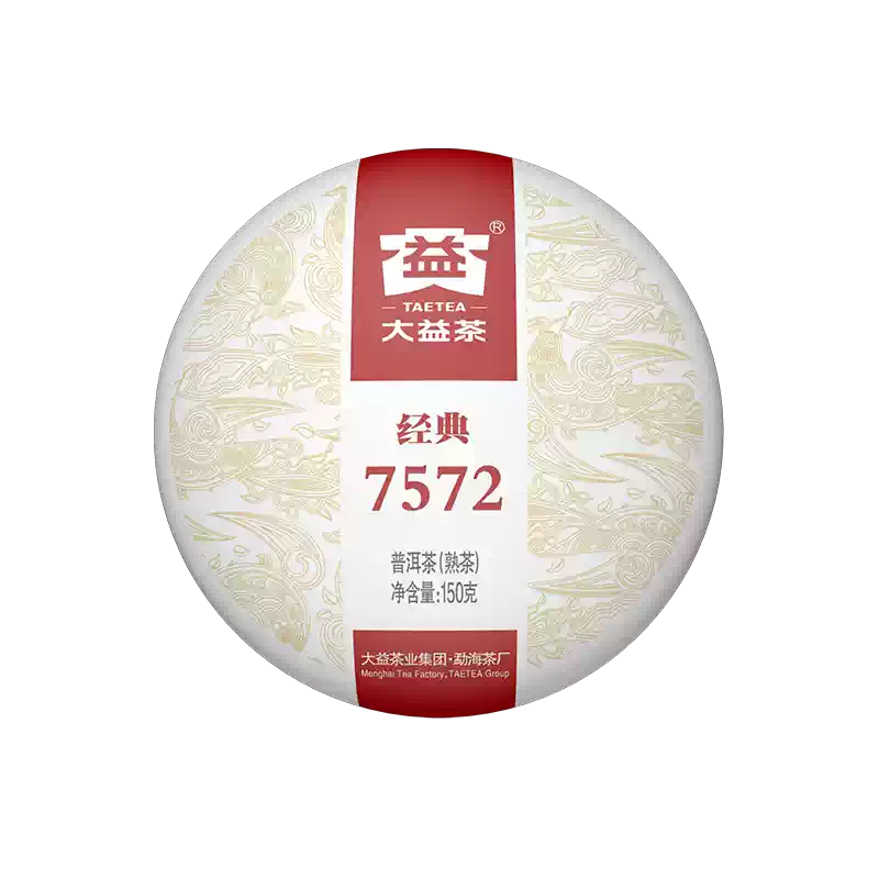 大益和雅熟茶饼茶云南勐海茶厂普洱熟茶节日送礼礼盒装-Taobao-Tmall 大益和雅熟茶饼茶云南勐海茶厂普洱熟茶节日送礼礼盒装-Taobao-Tmall