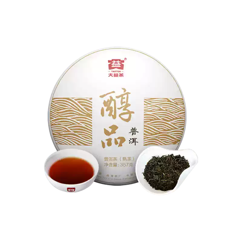 大益7572普洱熟茶150g 勐海茶区普洱饼茶云南经典熟茶礼盒150克送礼普洱茶