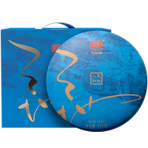 Dayi Puer Tea Tiandi Renhe Puer Raw Tea 357g*7 Cake Pack Holiday Gift Tea Recommended Flagship Store