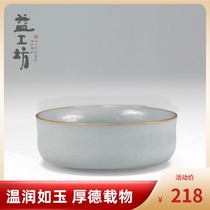 Dai Yiyigong Workshop Ceramic Ru Kiln Bright Glaze Ceramic Earth Yurun Cup